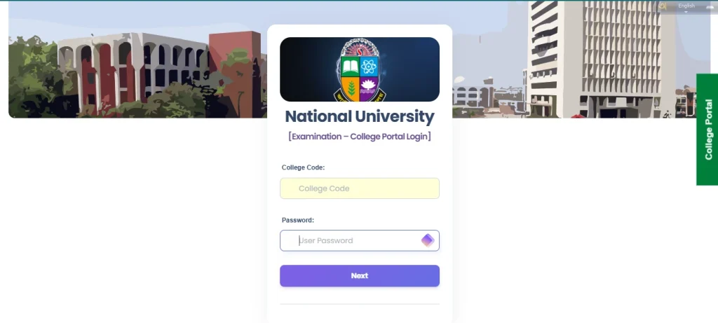NU Result By College Portal